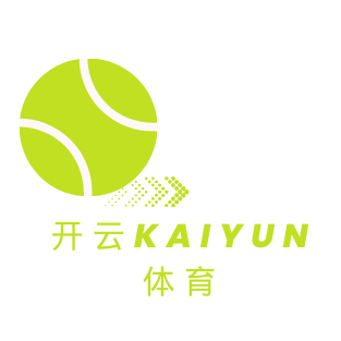 开云体育